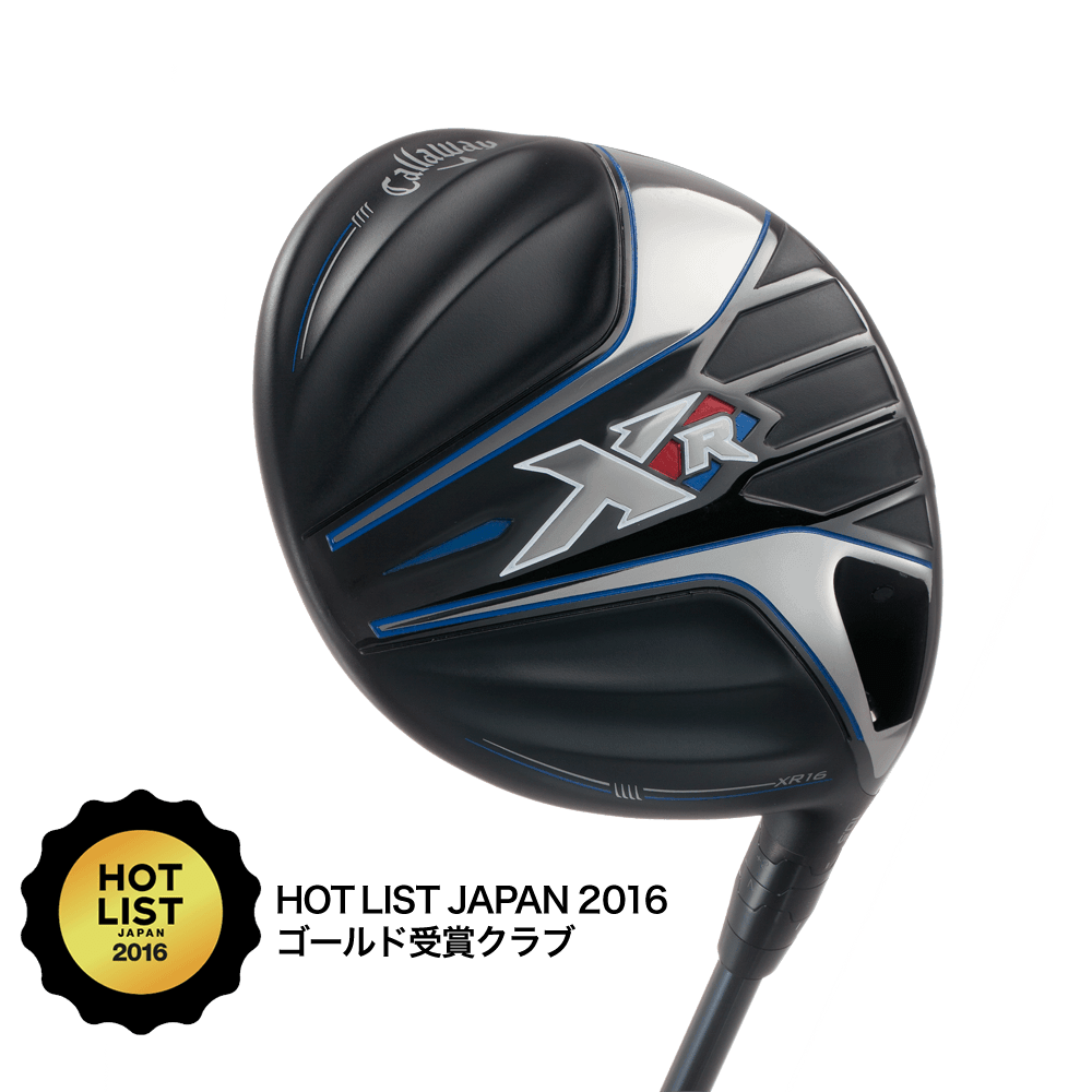 XR 16 ドライバー 製品情報(メンズ) | キャロウェイゴルフ Callaway Golf 公式サイト