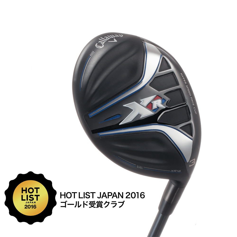 XR 16 フェアウェイウッド 製品情報(メンズ) | キャロウェイゴルフ Callaway Golf 公式サイト