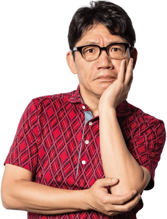 飯尾和樹さん