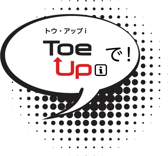 オデッセイ|パターお悩み相談室】あなたパターの悩みを解決し