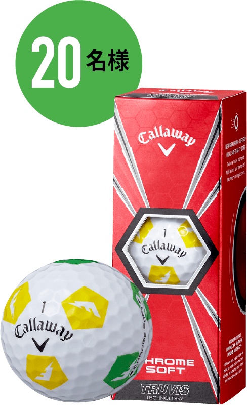 Callaway EPIC FLASH(エピック フラッシュ)ドライバー/UT|キャロウェイ