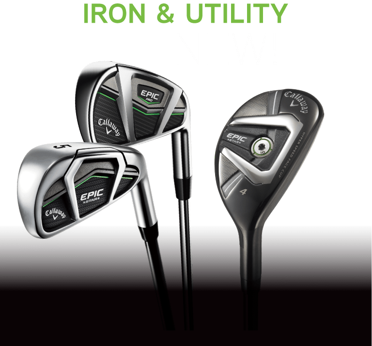 キャロウェイゴルフ公式》禁断のシリーズ、完成。|エピック(EPIC