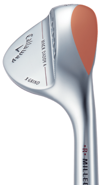 X グラインドソール