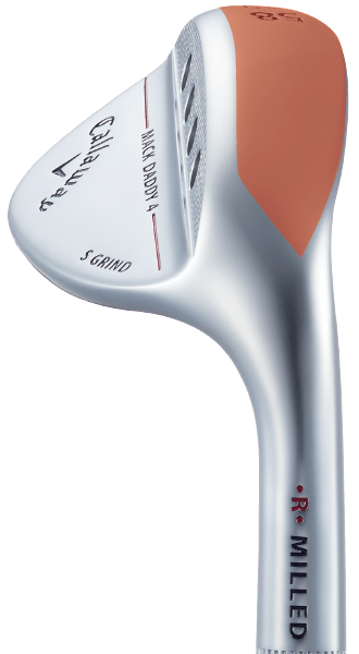 S グラインドソール