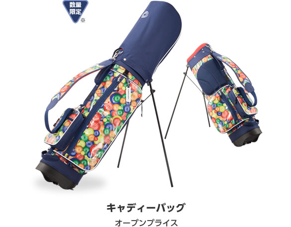 キャディーバッグ オープンプライス