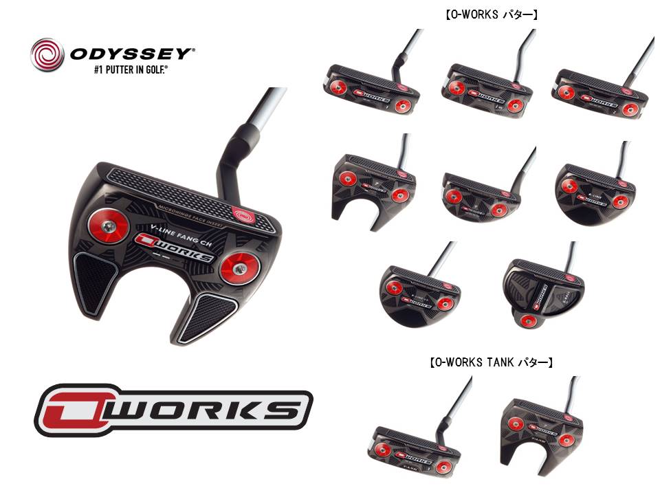 キャロウェイゴルフ Callaway Golf 公式サイト